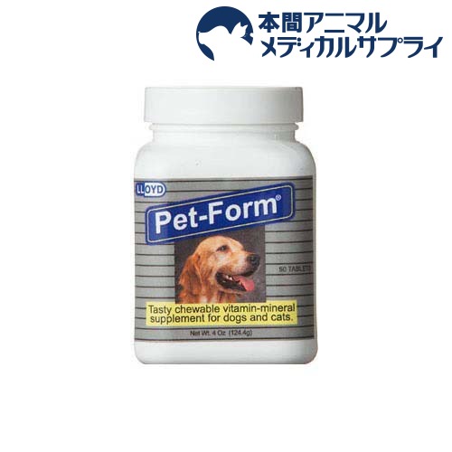 楽天市場 犬用ビタミン ミネラルタブレット ペットフォーム 50粒 本間アニマルメディカルサプライ