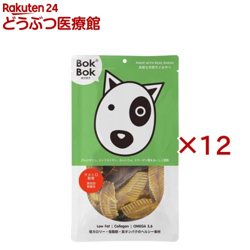 ボクボク(BokBok) 鮫トロ軟骨(50g×12仕掛ける)【ボクボク(BokBok)】