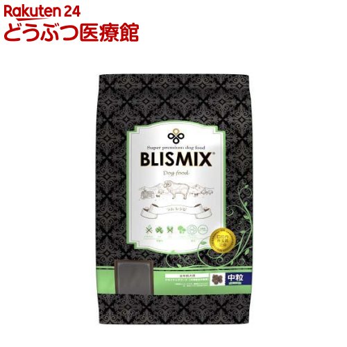 ブリスミックス ラム 中粒(13.6kg)【ブリスミックス】