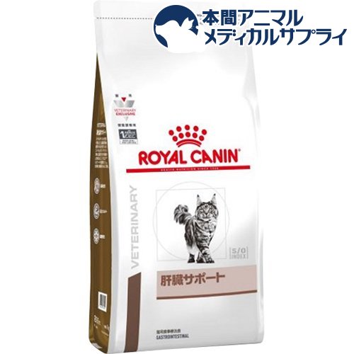 楽天市場】ロイヤルカナン 猫用 腎臓サポート スペシャル ドライ(500g