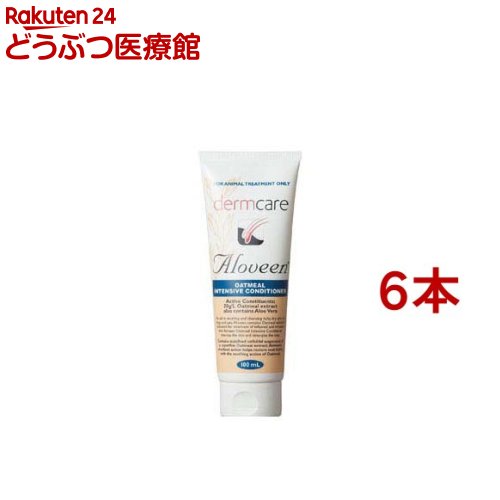 アロビーン　コンディショナー　ＡＣ－１００(100ml*6本セット)【ダーマケア】