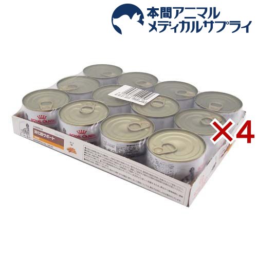【楽天市場】ロイヤルカナン 犬・猫用 退院サポート 缶(195g*12缶 