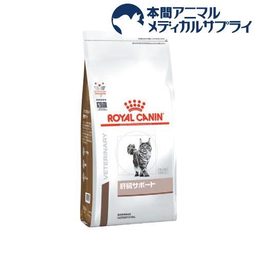【楽天市場】ロイヤルカナン 猫用 腎臓サポート ドライ(4kg 