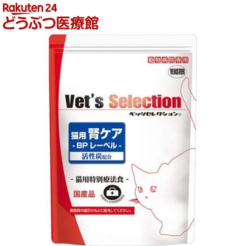 楽天市場】ベッツセレクション 腎ケア BPレーベル(300g*5袋)【ベッツ 