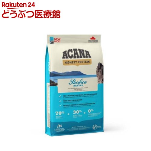 アカナ パシフィカドッグレシピ【正規輸入品】(11.4kg)【アカナ】|24 どうぶつ医療館