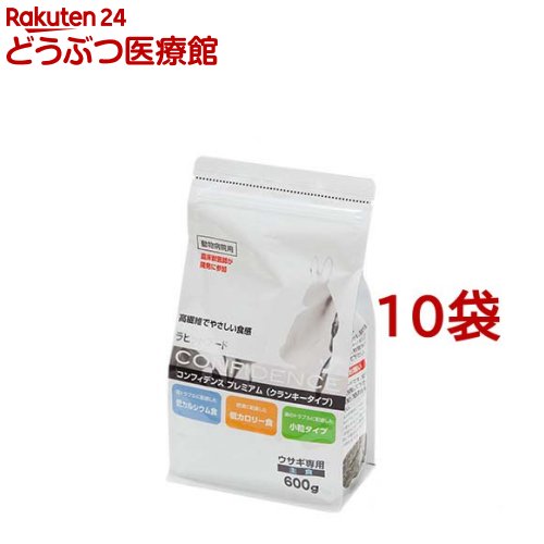 コンフィデンス 割り増し金(600g*10袋書き割り)【コンフィデンス】