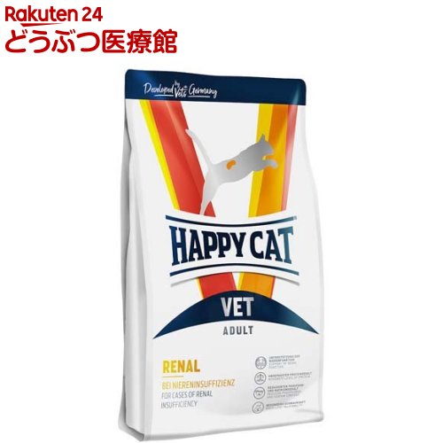 ハッピーキャット VET リーナル(腎臓ケア) ドライ 療法食(4kg)