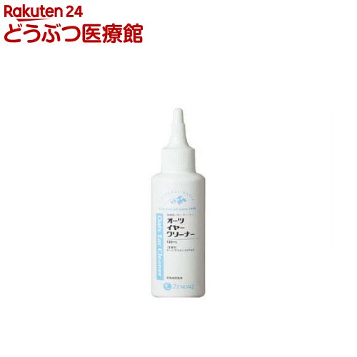 ビルバック OTIFREE イヤークリーナー
