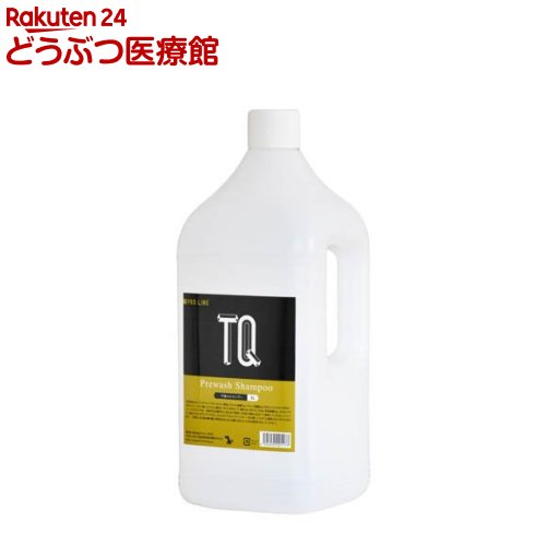 TQ 下洗いシャンプー(3L)