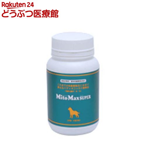 マイトマックス 百貨店中型・大型犬用(180宇宙カプセル)【2003_ss_item】