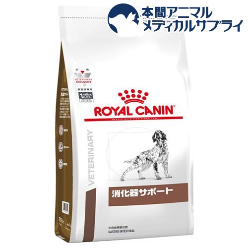 【楽天市場】ロイヤルカナン 犬用 消化器サポート 低脂肪 ウエット 
