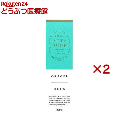 ORAGEL DOGS 無芳ばしさ(30g×2書き割り)