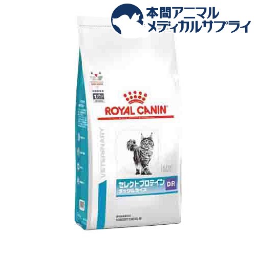 ロイヤルカナン PHコントロール＋満腹感サポート 猫用 2kg - ペットフード