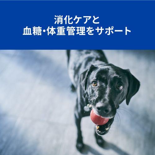 楽天市場 ヒルズ プリスクリプション ダイエット 犬用 W D 缶詰 370g 12缶セット ヒルズ プリスクリプション ダイエット 本間アニマルメディカルサプライ