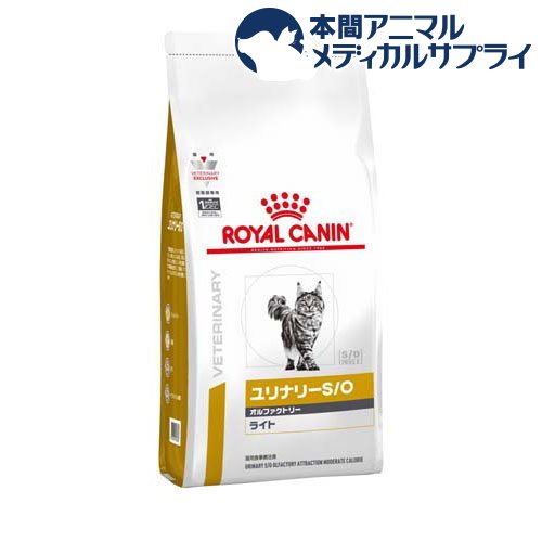 【楽天市場】ロイヤルカナン 猫用 糖コントロール ドライ(4kg 