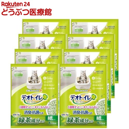 デオトイレ 緑茶成分入り消臭・抗菌サンド 猫用(4L×8袋)【デオトイレ取替サンド】|24 どうぶつ医療館