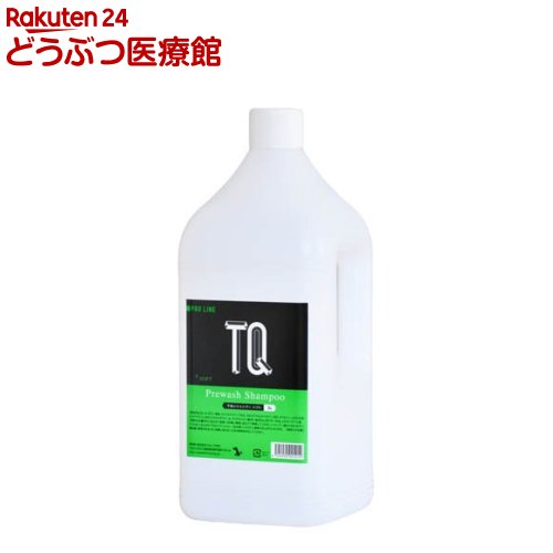 TQ 下洗いシャンプー ソフト(3L)