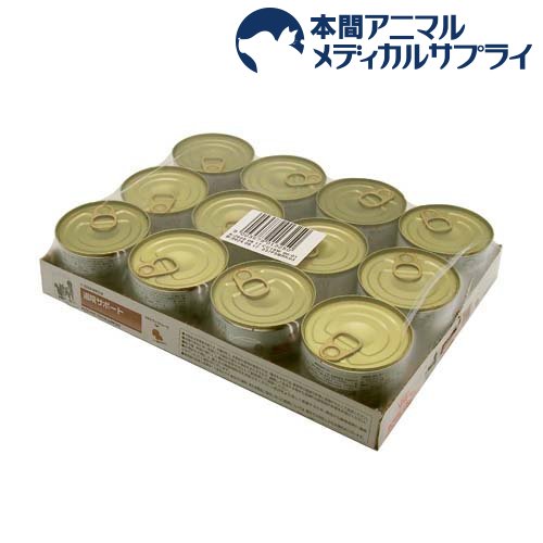 楽天市場】ロイヤルカナン 犬用 腎臓サポート ウェット 缶(200g*12缶入 