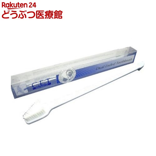 卓出 激安ブランド ビルバック デンタルブラシ ダブル 1本入 d_virbac elma-ultrasonic.be elma-ultrasonic.be