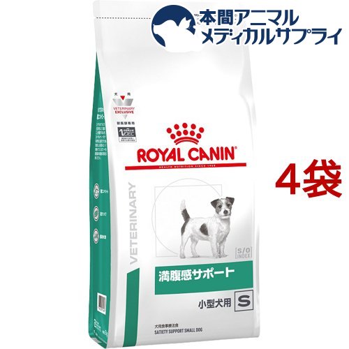 【楽天市場】ロイヤルカナン 犬用 満腹感サポート 小型犬用 S(1kg 