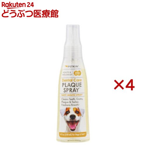 デンタルスプレー ピーナッツバター味(120ml×4セット)【ペットキン】 7,714円