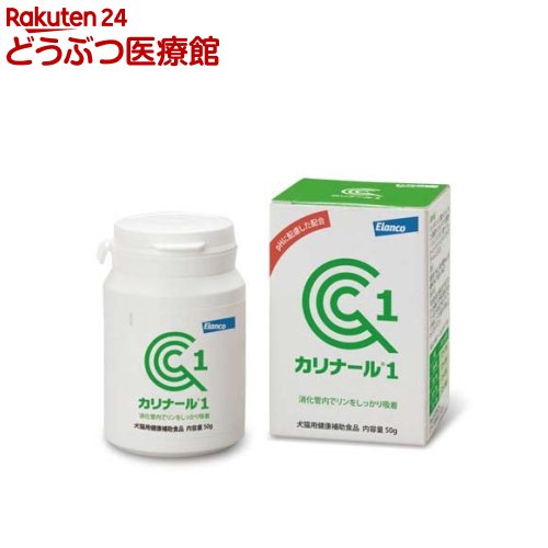 楽天市場】ネフガード 顆粒(400mg*50本)2003_ma_item【共立製薬