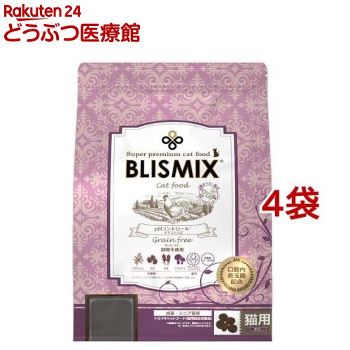ブリスミックス キャット pHコントロール(2kg*4袋セット)【ブリスミックス】|24 どうぶつ医療館