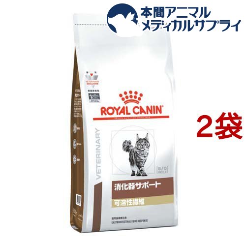 【楽天市場】ロイヤルカナン 猫用 腎臓サポート ドライ(2kg 