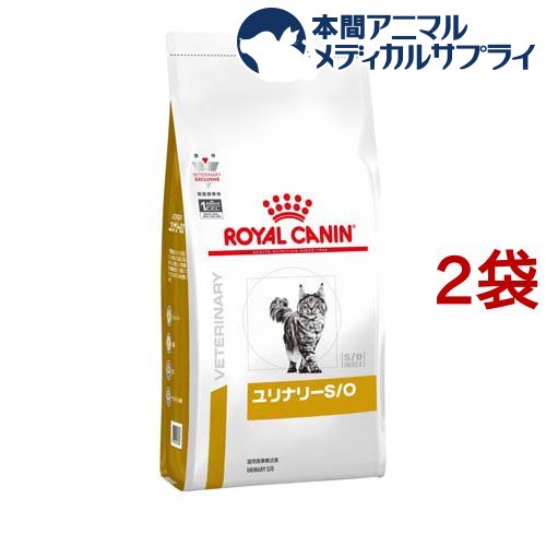 【楽天市場】ロイヤルカナン 食事療法食 猫用 低分子プロテイン(4kg 