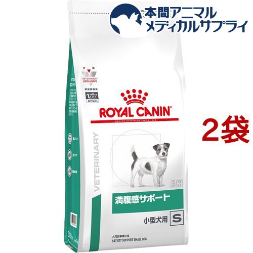 【楽天市場】ロイヤルカナン 犬用 アミノペプチド フォーミュラ 