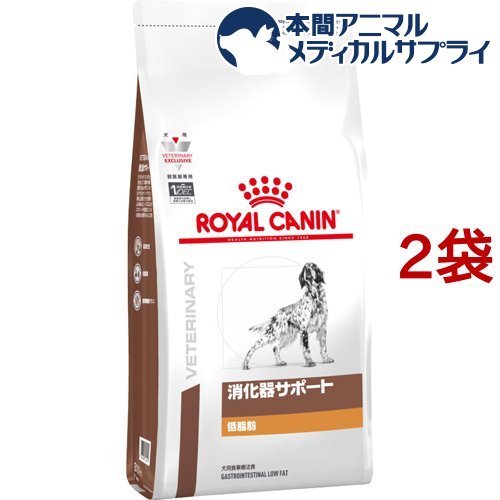【楽天市場】ロイヤルカナン 犬用 消化器サポート 低脂肪 ドライ