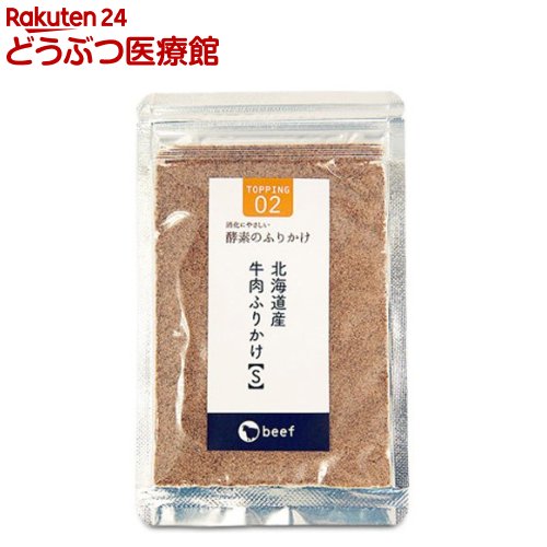 楽天市場】ロイヤルカナン 犬用 肝臓サポート ドライ(1kg)【ロイヤル 