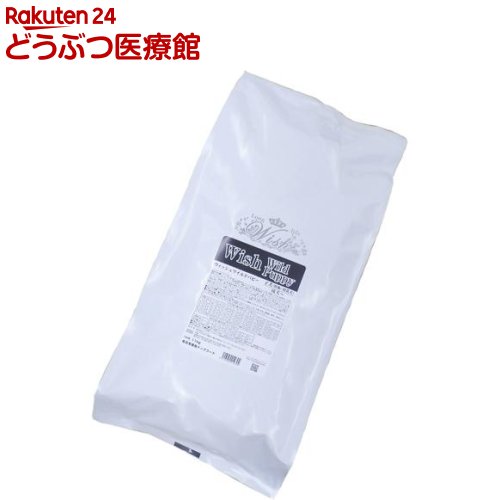 ウィッシュ ワイルドパピー(11kg)【ウィッシュ(Wish)】