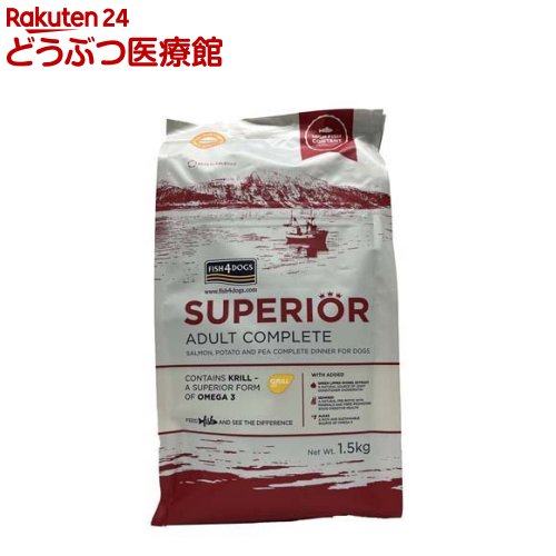 スーペリア アダルト(1.5kg)【FISH4DOGS】