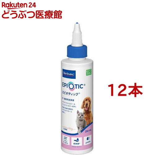 ビルバック エピオティックペプチド(250ml*12本セット)【ビルバック】 30,138円