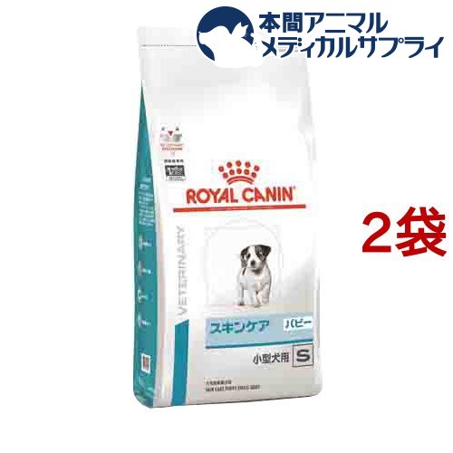 【楽天市場】ロイヤルカナン 療法食 犬用 セレクトスキンケア(8kg 