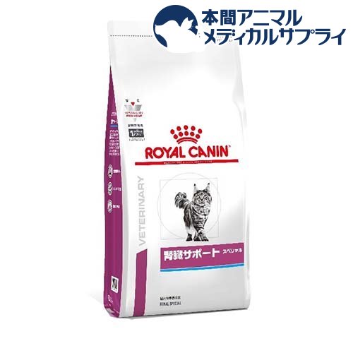 【楽天市場】ロイヤルカナン 食事療法食 猫用 ユリナリー S/O(4kg*4 