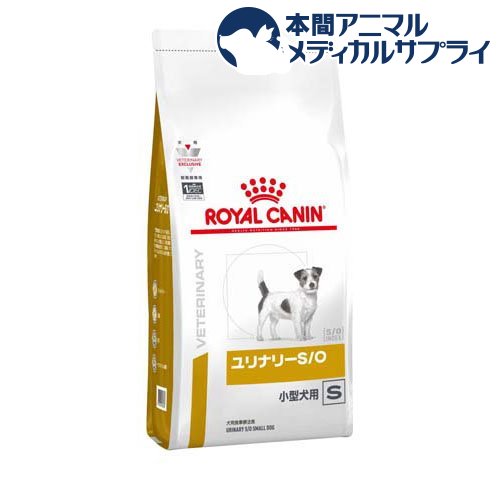 【楽天市場】ロイヤルカナン 犬用 消化器サポート 低脂肪 ドライ 