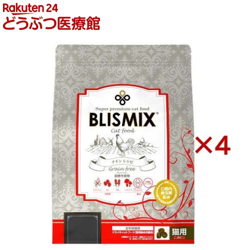 ブリスミックス グレインフリーキャット(2kg×4セット)【ブリスミックス】|24 どうぶつ医療館
