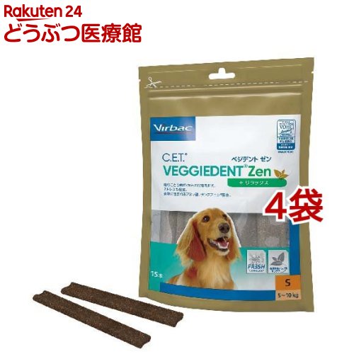営造物うしろ側 C.E.T.ベジデントゼン 犬用 S(15本入*4袋書き割り)【営造物うしろ側】