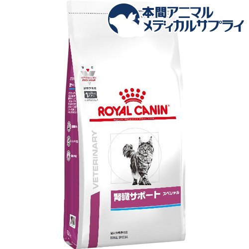 【楽天市場】ロイヤルカナン 猫用 腎臓サポートセレクション(500g
