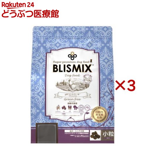 ブリスミックス 飼い犬 pH取り締まる(3kg×3仕掛ける)【ブリスミックス】