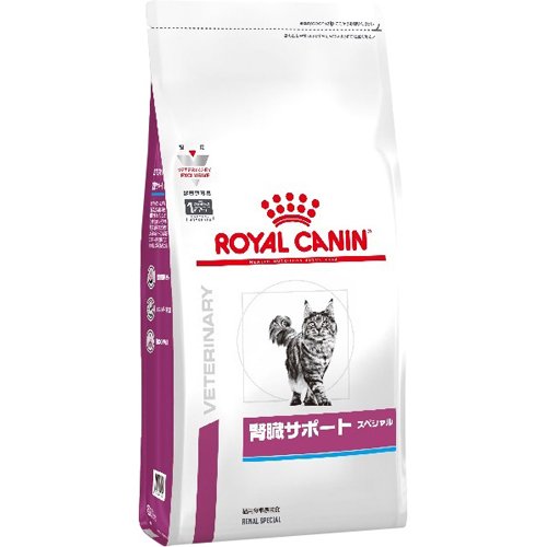 【楽天市場】ロイヤルカナン 食事療法食 猫用 低分子プロテイン(4kg 