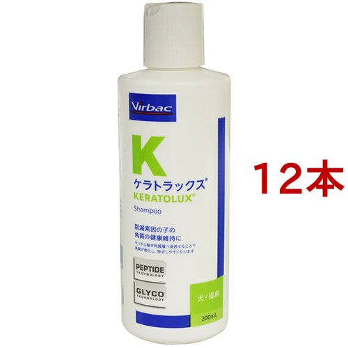 楽天市場】薬用酢酸クロルヘキシジンシャンプー(2kg)【フジタ製薬 