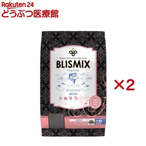 ブリスミックス グレインフリーサーモン 素粒子(6kg×2仕かける)【ブリスミックス】