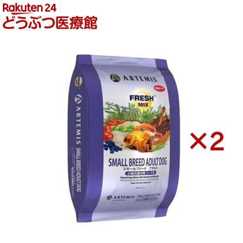 フレッシュミックス スモールブリード アダルト(6kg×2セット)【アーテミス　フレッシュミックス】