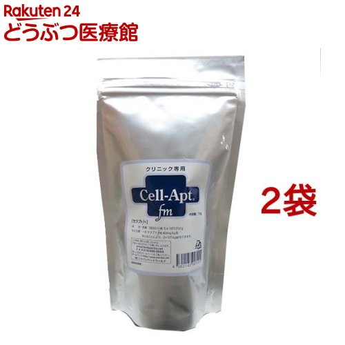 犬猫用 セラプトfm濃化黒色火薬 (診療所御勤め用) 専用刀圭付(70g*2袋書き割り)
