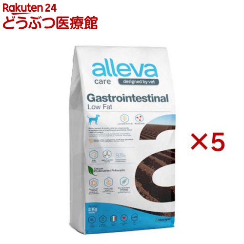 アレヴァケア 消化器世話をする低脂肪組織 犬用 治療薬食(2kg×5仕掛ける)【アレヴァ 世話をする（治療薬食）】