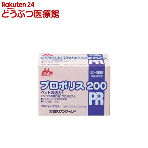 楽天市場】森乳サンワールド ワンラック ワンちゃんの介護食 粉末(350g