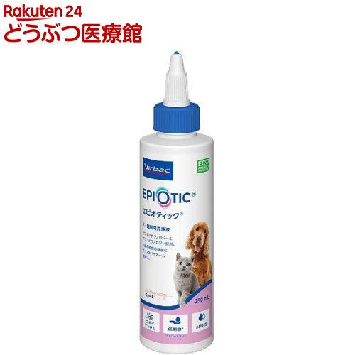 ビルバック エピオティック ペプチド 犬猫用耳洗浄液